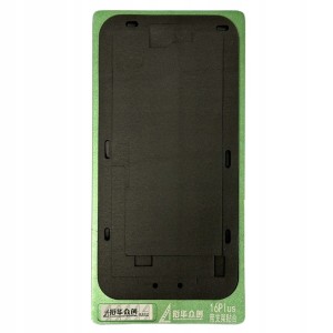 FORMA LAMINUJĄCA Sameking Mould LCD do Regeneracji Ekranu iPhone 16 Plus