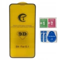 f797ffd94db49f833e4166250038d240