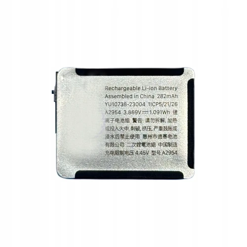 BATERIA OGNIWO A2954 Akumulator do Apple Watch Series 9 gen. 41mm